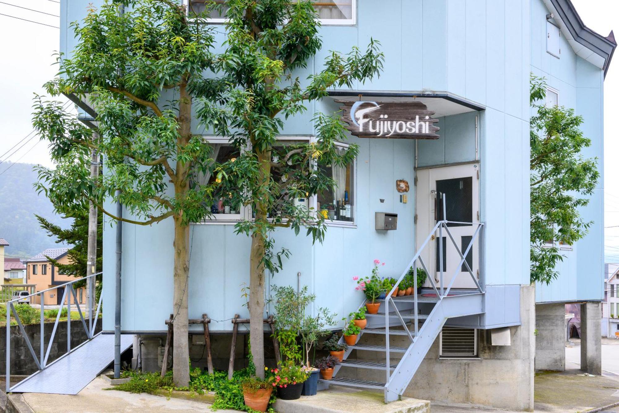 Fujiyoshi Hotel Nozawaonsen Exterior photo